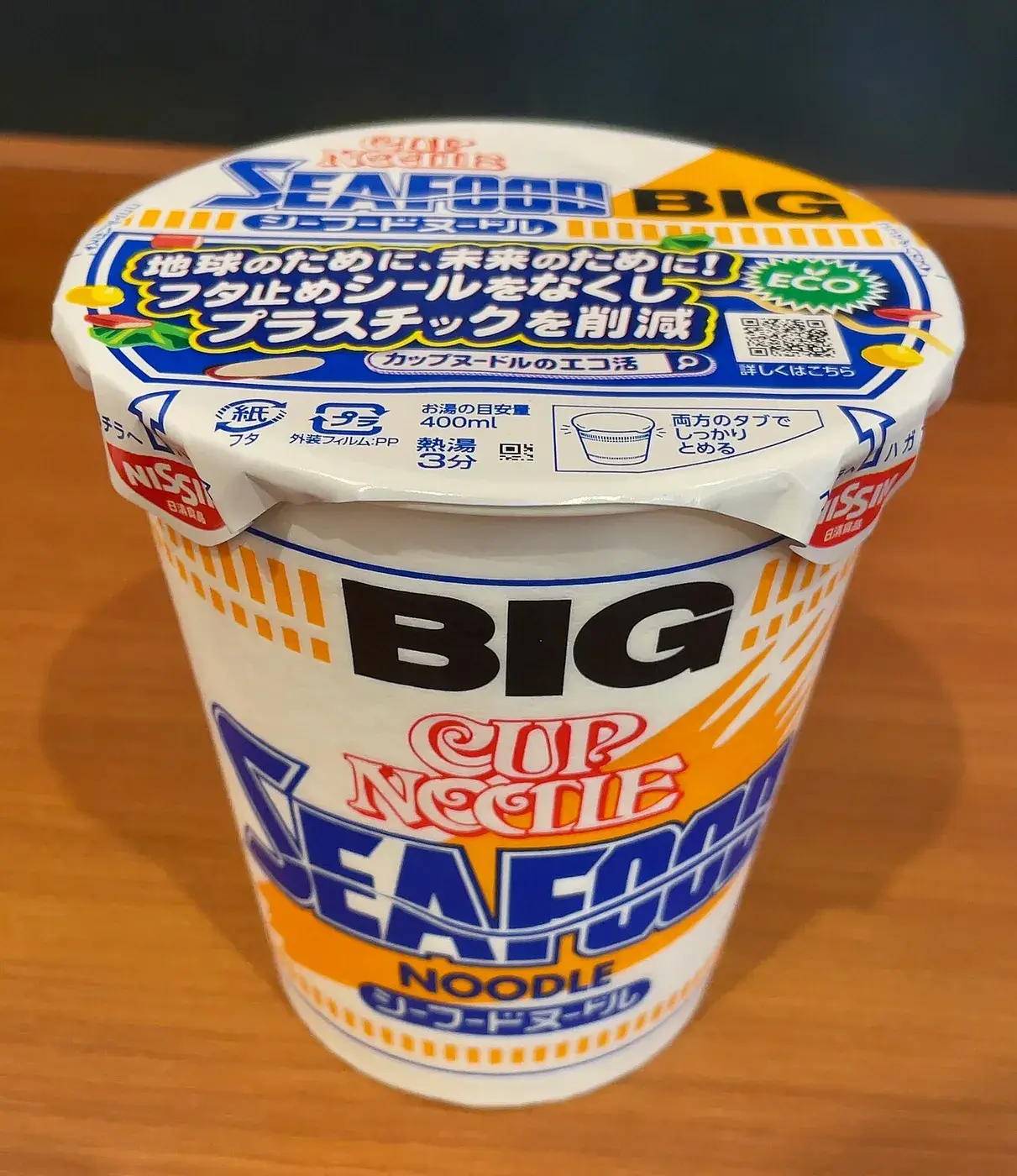 A Nissin Cup Noodle Seafood BIG cup, Japanese market, front of pack
