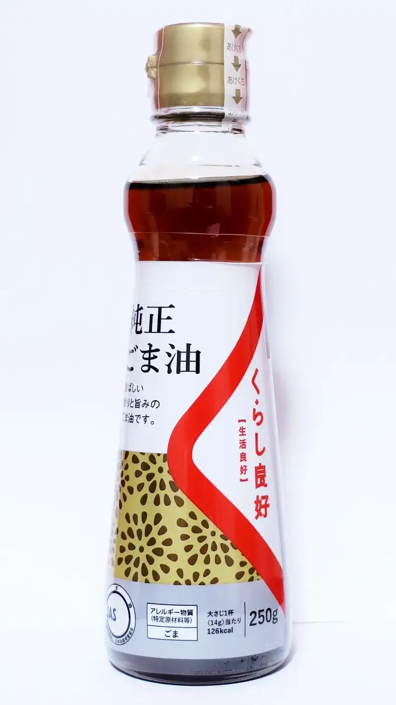 A 250 g Japanese bottle of pure toasted sesame oil